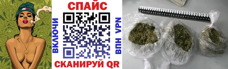 БУТИРАТ жидкий экстази  Боровичи 