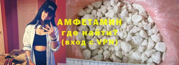кокаин колумбия Надым