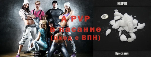 наркотики Навашино