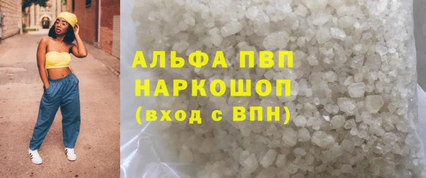 ПСИЛОЦИБИНОВЫЕ ГРИБЫ Нея