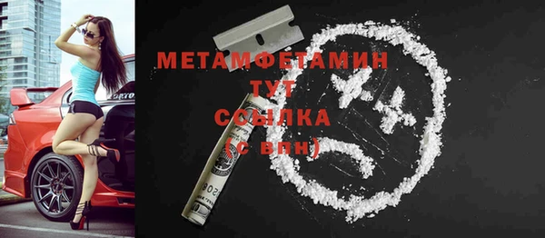 МДПВ Ельня