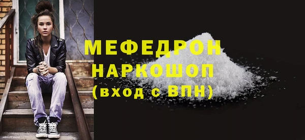 Альфа ПВП Бежецк