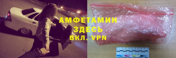 ПСИЛОЦИБИНОВЫЕ ГРИБЫ Нея