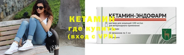 ПСИЛОЦИБИНОВЫЕ ГРИБЫ Нея