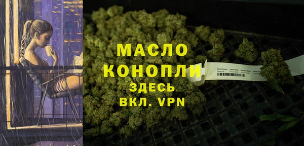 ПСИЛОЦИБИНОВЫЕ ГРИБЫ Нея