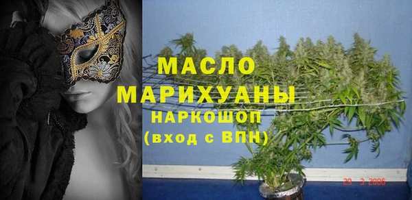 ПСИЛОЦИБИНОВЫЕ ГРИБЫ Нея