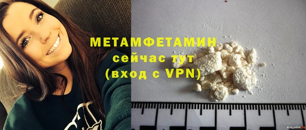 ПСИЛОЦИБИНОВЫЕ ГРИБЫ Нея