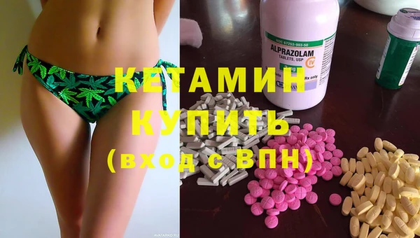 ПСИЛОЦИБИНОВЫЕ ГРИБЫ Нея