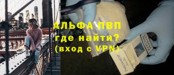 ПСИЛОЦИБИНОВЫЕ ГРИБЫ Нея