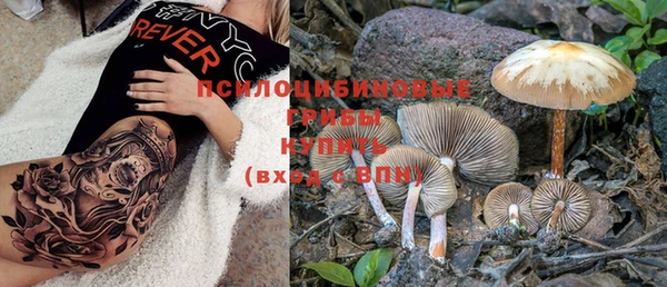 МДПВ Белая Калитва
