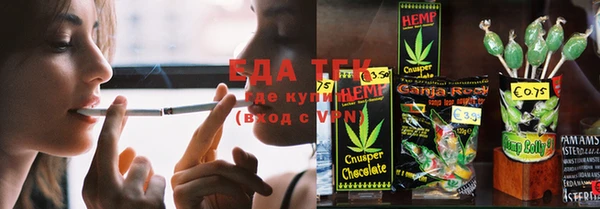 ПСИЛОЦИБИНОВЫЕ ГРИБЫ Нея