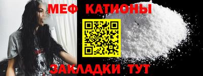 кокаин VHQ Абинск