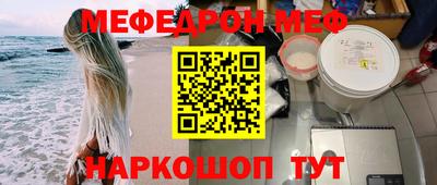 ECSTASY Азнакаево