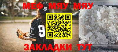 ECSTASY Азнакаево