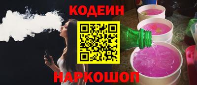 MESCALINE Балашиха