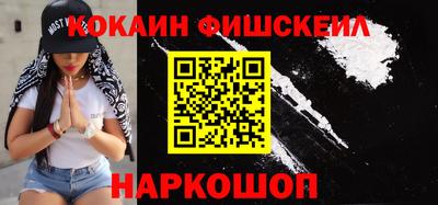 бутират Азнакаево