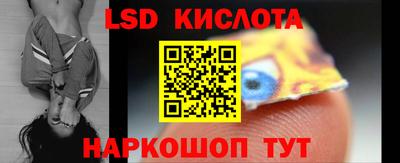 MESCALINE Балашиха