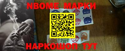 амфетамин Балахна