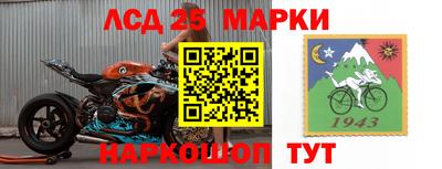 кокаин VHQ Абинск