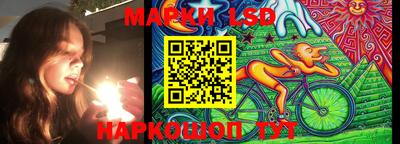 ECSTASY Азнакаево