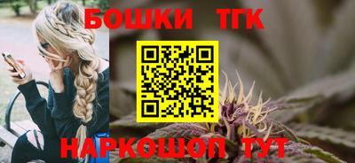 MESCALINE Балашиха