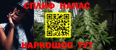 MESCALINE Балашиха