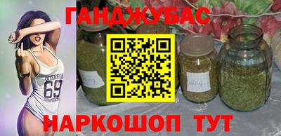 MESCALINE Балашиха