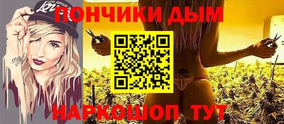 MESCALINE Балашиха