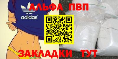 MESCALINE Балашиха