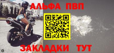 ECSTASY Азнакаево