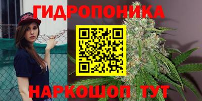 MESCALINE Балашиха