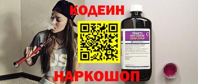 бошки Балаково