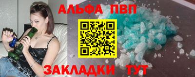 MESCALINE Балашиха