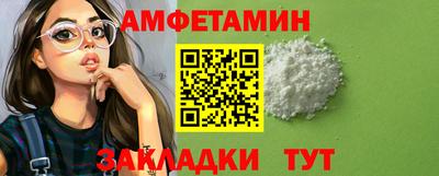 MESCALINE Балашиха