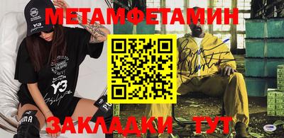 ECSTASY Азнакаево