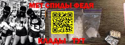 бошки Балаково