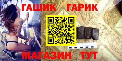 MESCALINE Балашиха