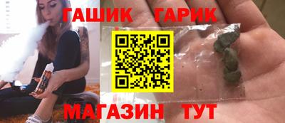 MESCALINE Балашиха