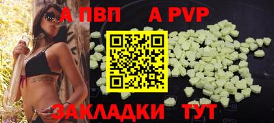 ECSTASY Азнакаево