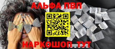 ECSTASY Азнакаево