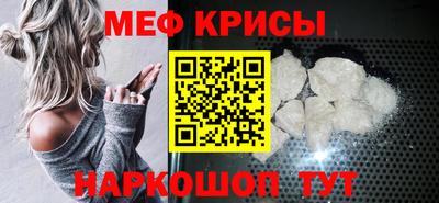 бошки Балаково