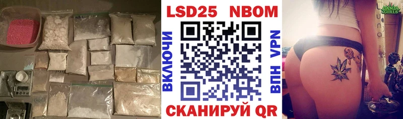 цены   Боровичи  Лсд 25 экстази кислота 