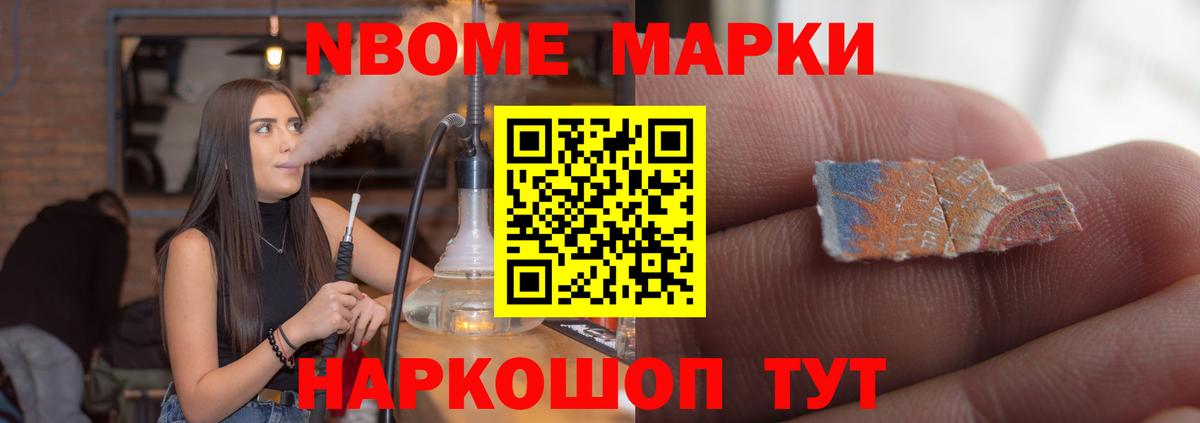 Лсд 25 экстази кислота  Вход с VPN  Лсд 25 экстази  Боровичи 