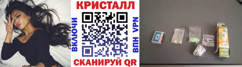 Первитин мет  дарк нет как зайти  Боровичи 